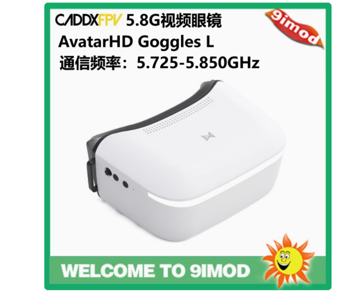 Fpv Goggles Avatar Hd Receiver - Okulary Walksnail Avatar HD Goggles L