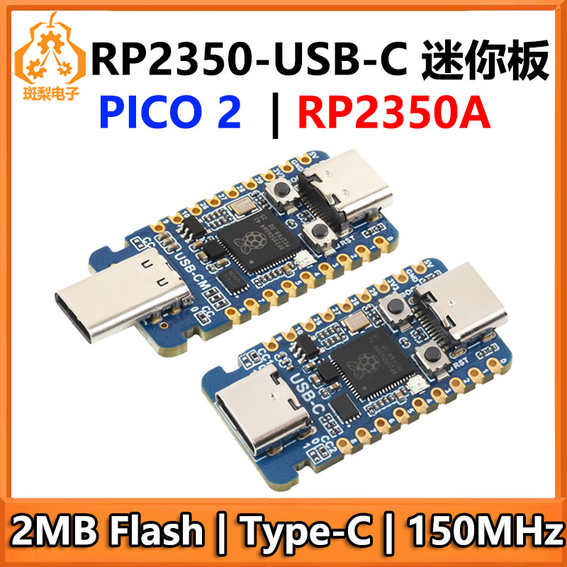 Banana Pi Bpi-M5 - Płytka rozwojowa Raspberry Pi Pico 2