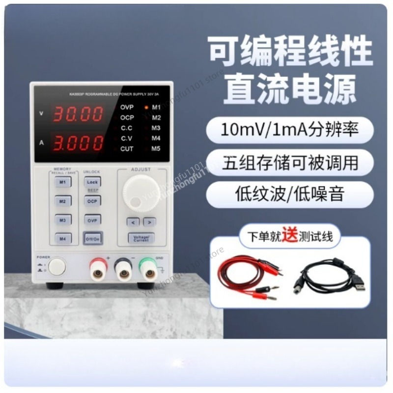 Programmable Dc Power Supply 60V 5A - KORAD KA6005P 60V 5A Programowalny zasilacz