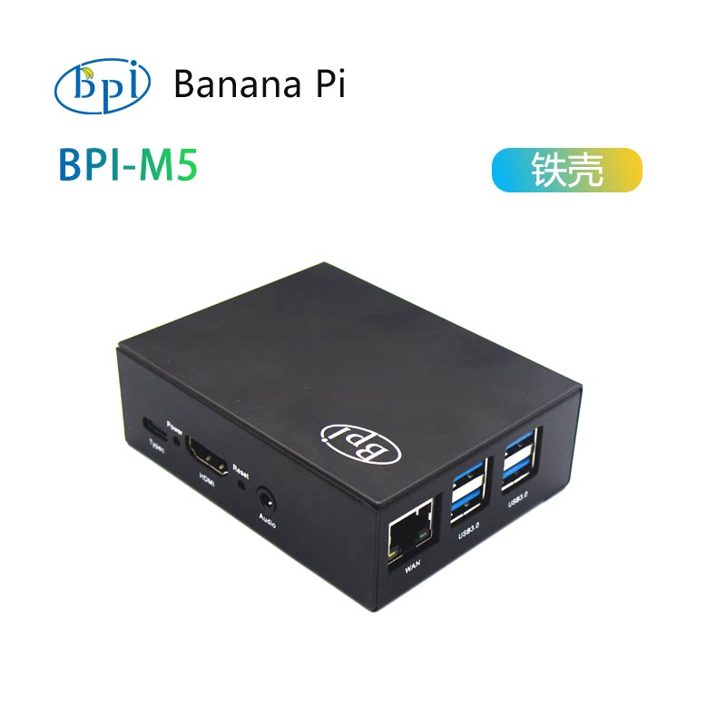 Metalowa obudowa Banana PI BPI – Banana Pi Bpi-M5 recenzja i cena