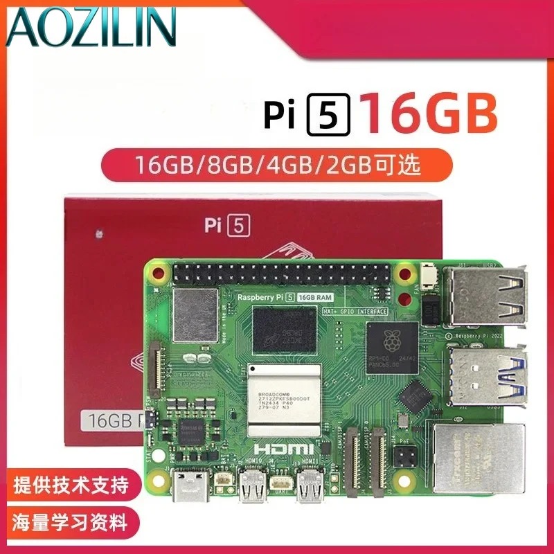 Zestaw płyty głównej do Raspbe – Raspberry Pi 5 8Gb Kit recenzja i cena