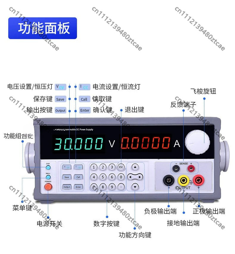 Programowalny liniowy zasilacz – Programmable Dc Power Supply 60V 5A recenzja i cena