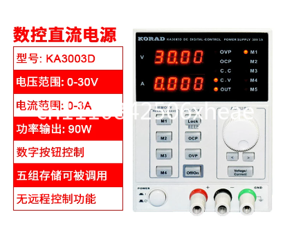 KA3003D / KA3005P Cyfrowy prog – Programmable Dc Power Supply 60V 5A recenzja i cena