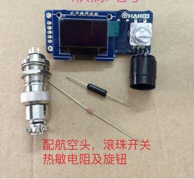 T12 cyfrowy wyświetlacz stacja – Soldering Station T12 Oled recenzja i cena