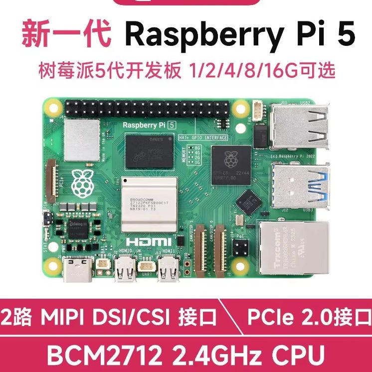 Kompletny zestaw Raspberry Pi  – Raspberry Pi 5 8Gb Kit recenzja i cena