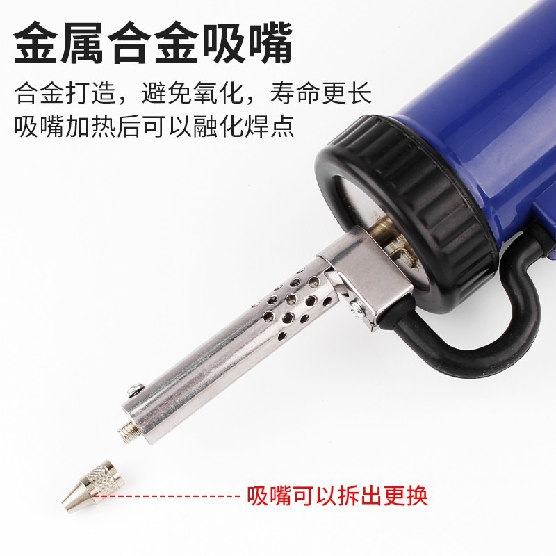 Elektryczny odsysacz cyny, aut – Desoldering Gun Vacuum Electric recenzja i cena